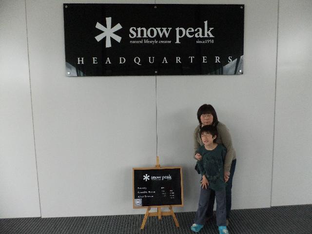 Dscf9837.jpg