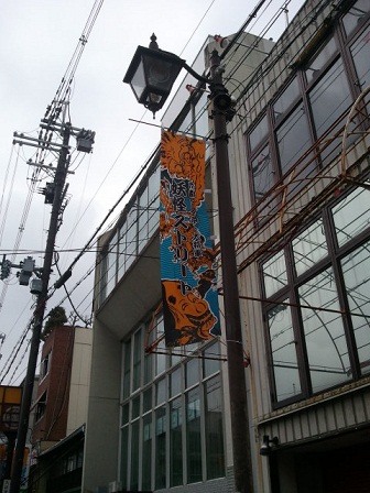 2012-03-18 13_50_35.jpg