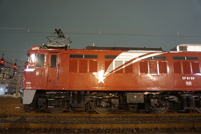 EF81 98 ☆彡牽引 水戸チキ工臨 & EF65 2117と 夜桜2