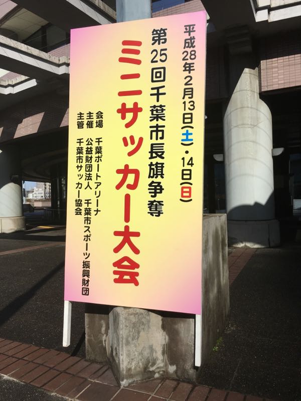 rblog-20160215015832-08.jpg