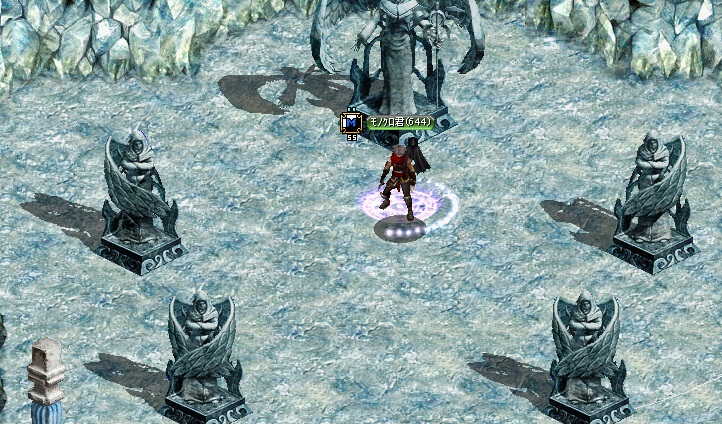 RedStone 12.06.14[04].jpg