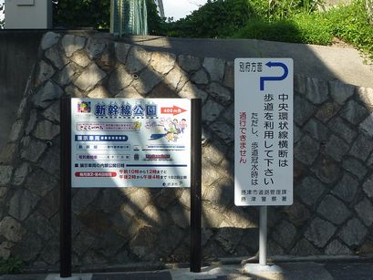 看板