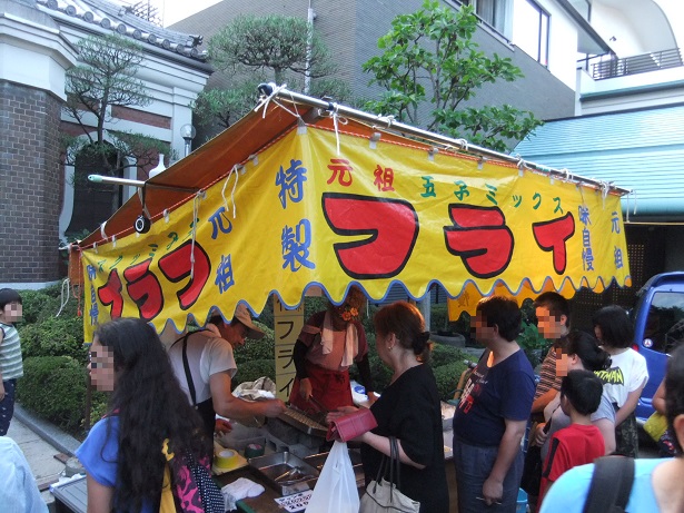 赤門寺＠千住の露天・文化フライ１