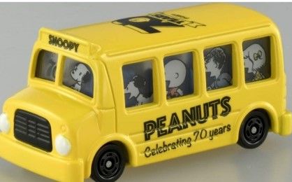 ドリームトミカのくじ商品「トミカ PEANUTS 生誕70周年記念