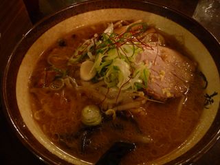 つくし