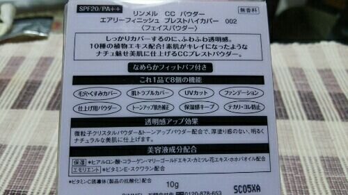 rblog-20151209095702-01.jpg