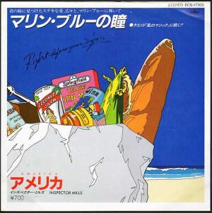 AOR紙ジャケットCD KISS/リック・イット・アップ～地獄の回想 AOR紙ジャケットCD KISS/リック・イット・アップ～地獄の回想 Amazon