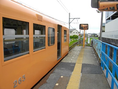 四日市あすなろう鉄道　西日野駅