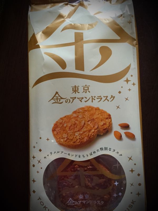 rblog-20150526203914-03.jpg