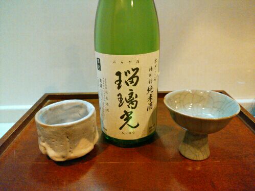 rblog-20160119095203-04.jpg