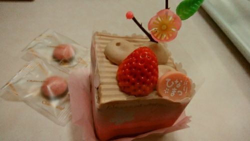 rblog-20180303190910-00.jpg