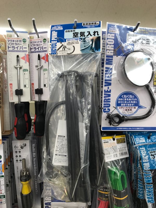 100 円 ショップ 自転車 空気 入れ