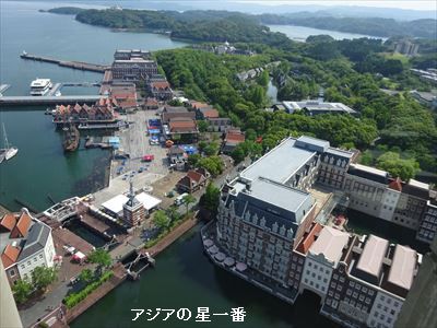 20160521 ハウステンボス12