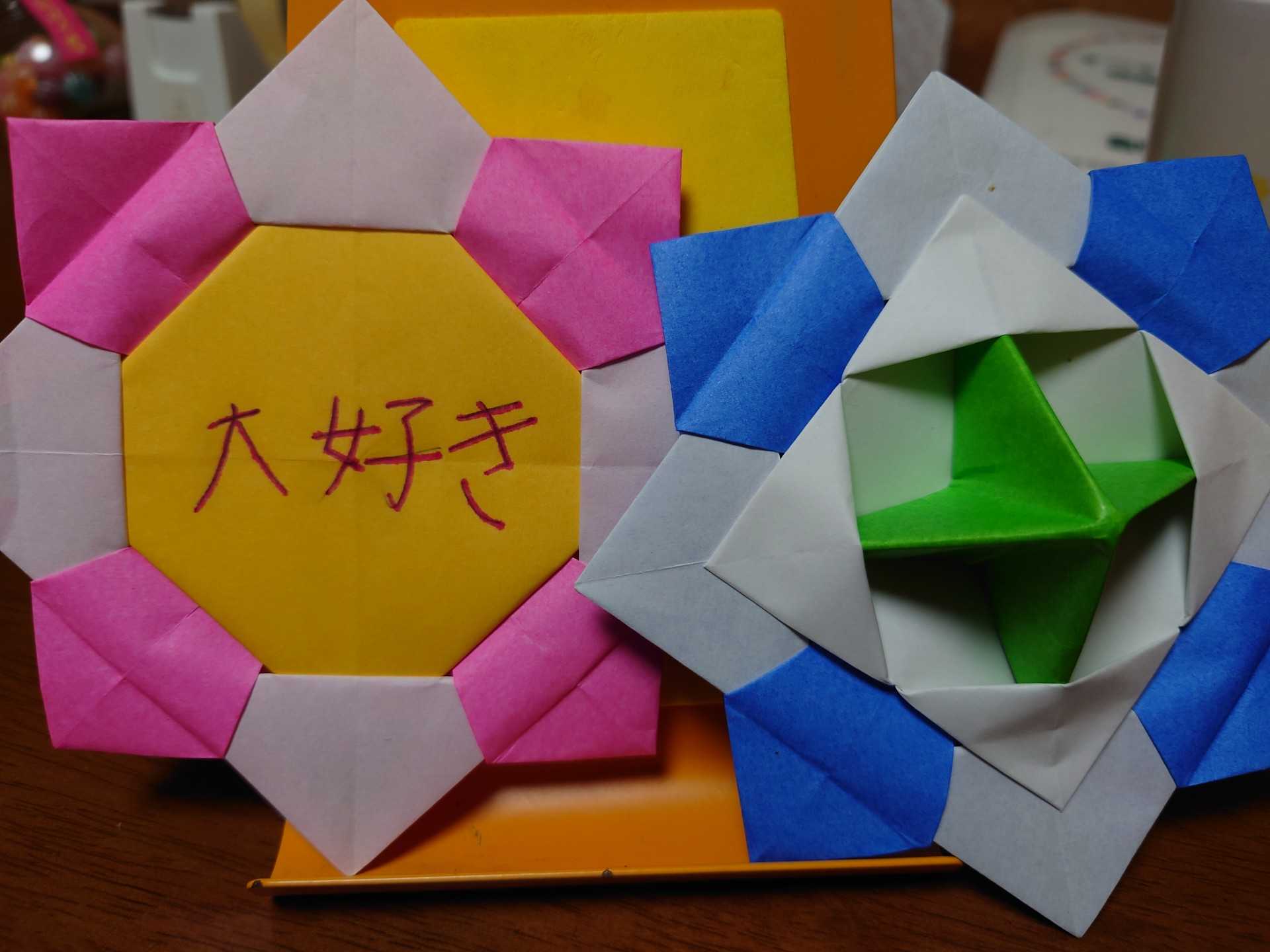 今日は折り紙教室 笑顔でいこう 時々キャンピングカー コルドリーブス の旅 楽天ブログ