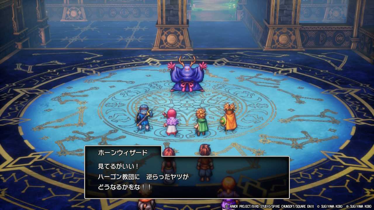 DQ2-135