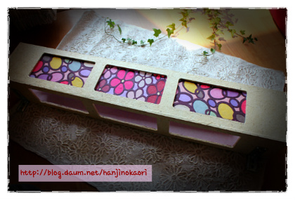 韓紙工芸-スタンド棚8