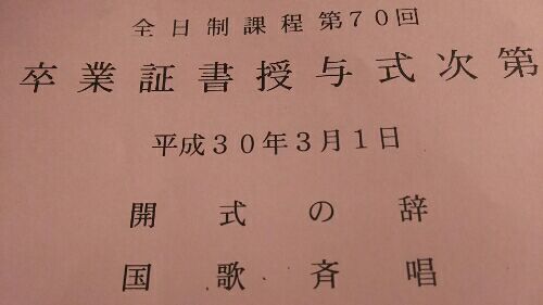 rblog-20180301114311-01.jpg