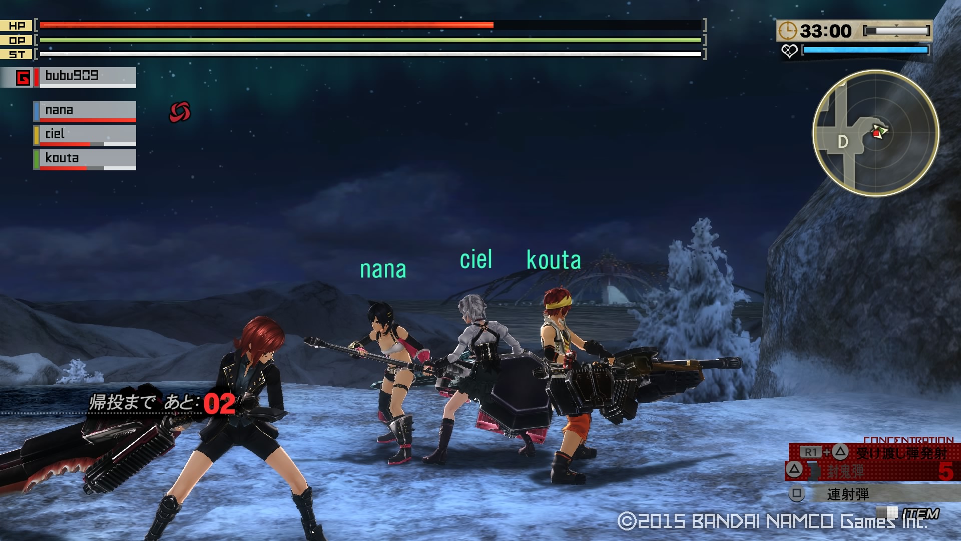 GOD EATER 2 RAGE BURST_20150220231514.jpg