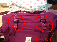 rblog-20140124190556-01.png