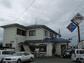 デリシャス1.jpg
