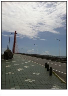 海中道路