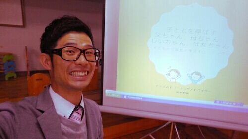 rblog-20190101175308-00.jpg