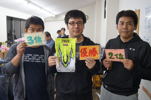 resize4844.jpg