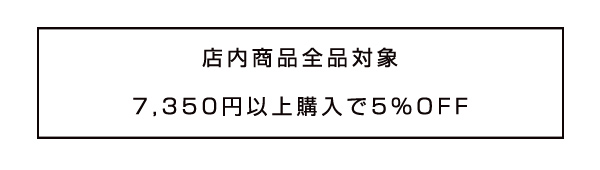 coupon3.jpg
