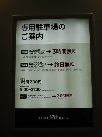 DSCN2165.JPG