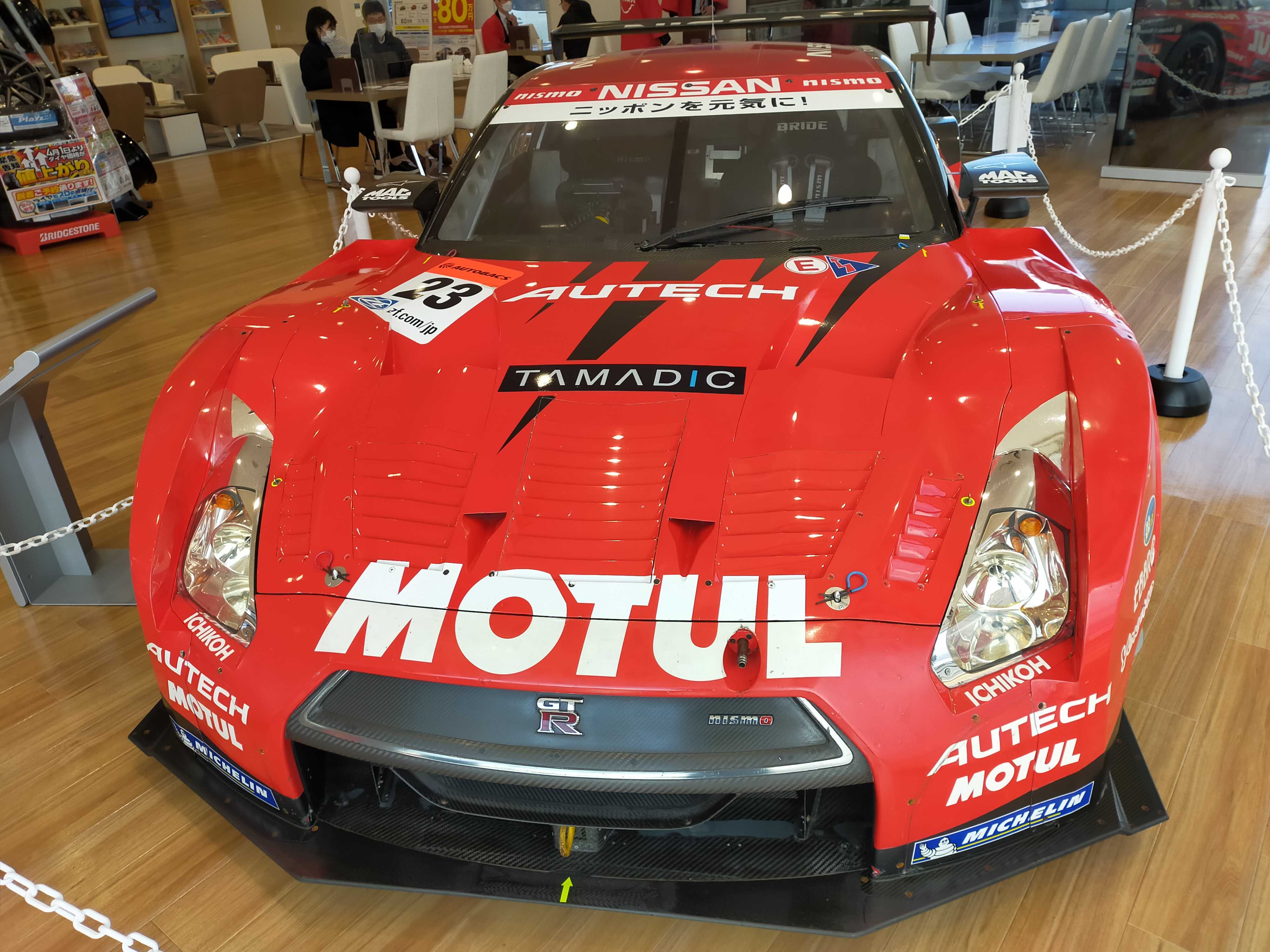 NISSAN GTーR NISMO MOTUL AUTECH GT-R SUPER GT GT500 2013 No23 2013年：R35型 |  鉄道・自動車の模型、おもちゃのブログ - 楽天ブログ