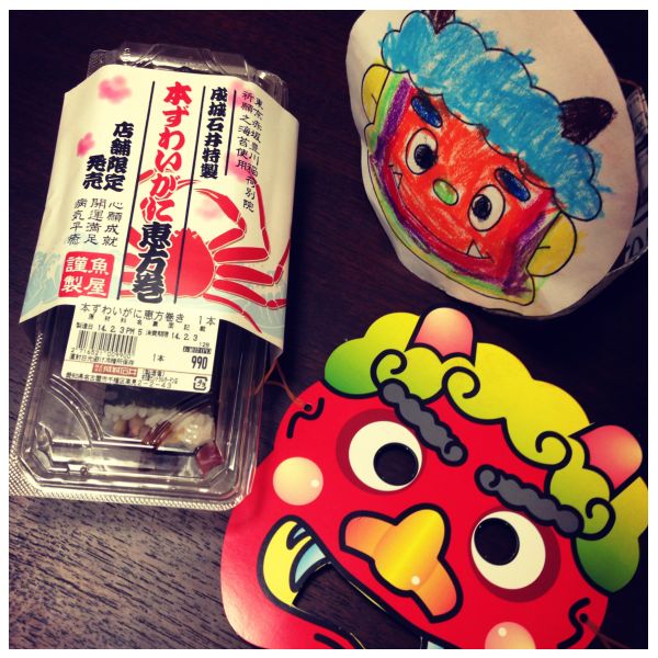 rblog-20140204234222-02.jpg