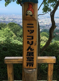 IMG_1708.jpg
