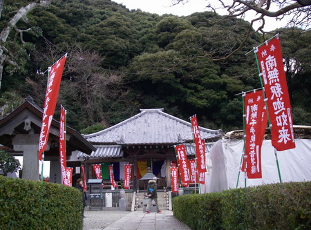 130102tosanji.jpg