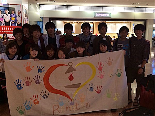 rblog-20140828235012-00.jpg