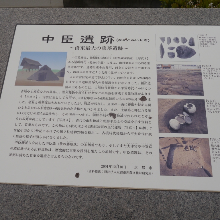 P1070375.JPG