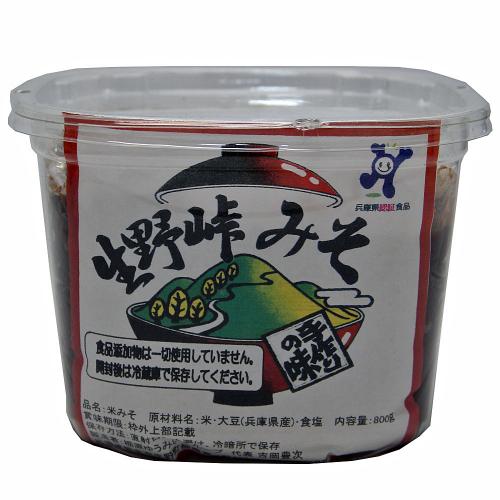 生野峠味噌