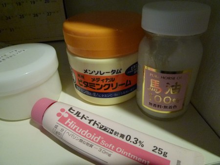 1ハンドクリーム 色々１450.jpg