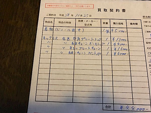 rblog-20161025164059-05.jpg