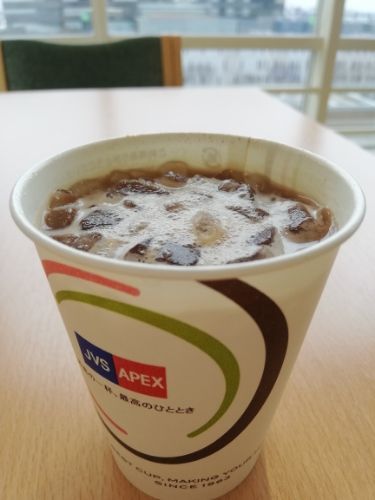 rblog-20190112101032-01.jpg