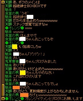 本名.jpg