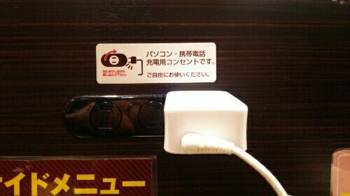 rblog-20161015191028-02.jpg