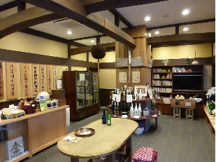 松井酒造3