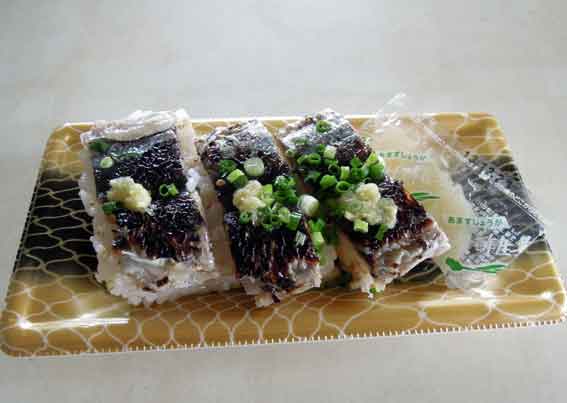 マルナカの「炙り秋刀魚押寿司」♪