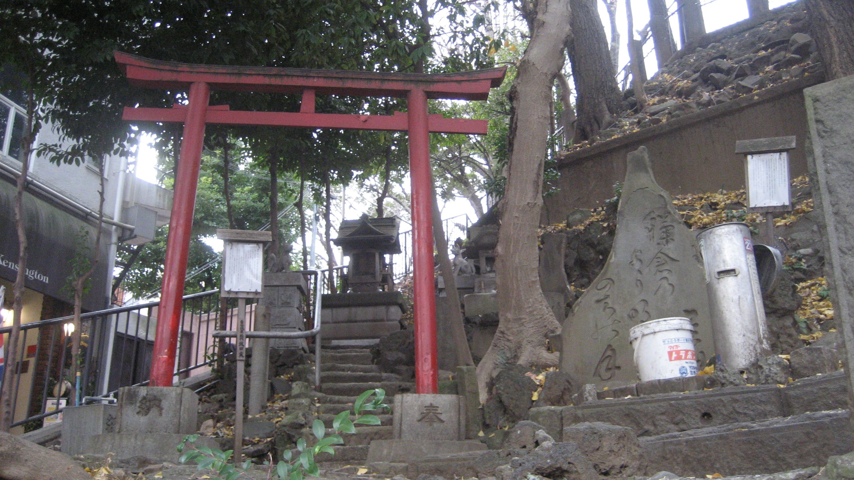 大森に行ってみた その2 天祖神社と商店街 気まぐれなページ 楽天ブログ