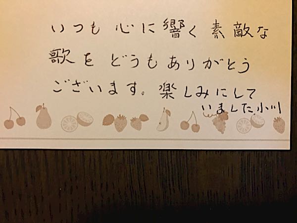 rblog-20170708201156-01.jpg