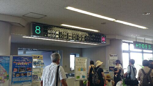 rblog-20150720230007-01.jpg