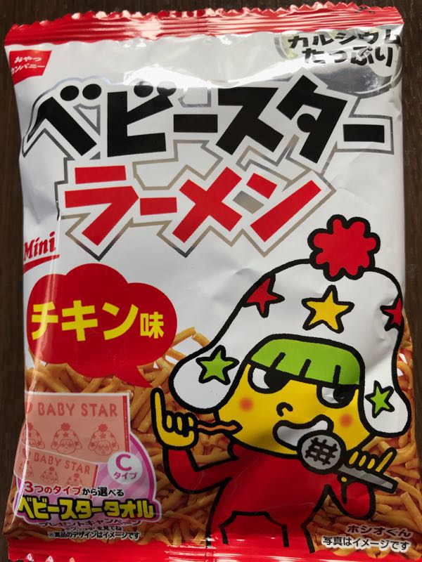 rblog-20190401162936-06.jpg
