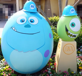2014EGG12