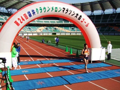 2012_12_09袋井クラウンメロンマラソン_ゴール.jpg