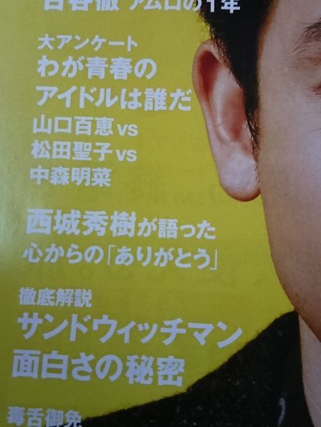 rblog-20181129082041-01.jpg